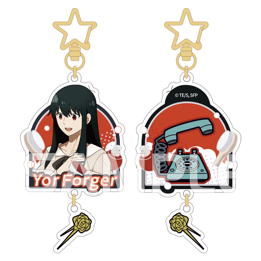 Spy × Family Toiletries Series Keychain