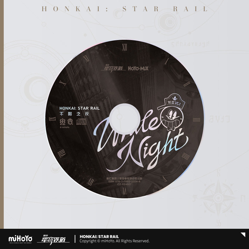 White Night Physical CD Album