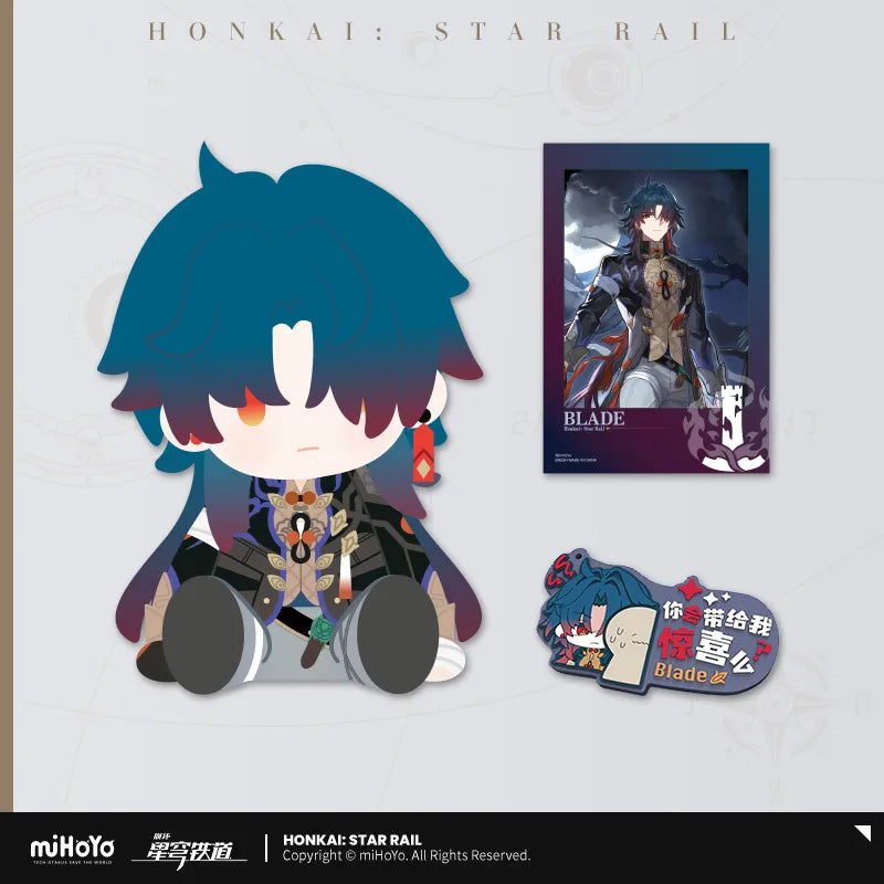 Honkai: Star Rail x POTEPOTTE Sitting Plush Toy Set