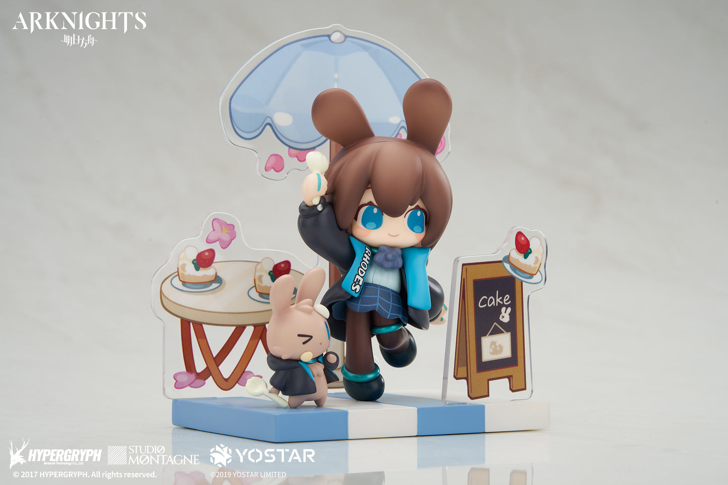 Arknights "Dessert time" Series: Amiya