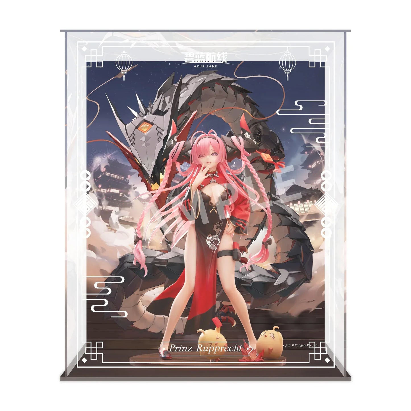 Azur Lane Prinz Rupprecht The Gate Dragon's Advent Ver. 1/7 Complete Figure Display Box (HAS FIGURE INCLUDED) Set ACG Go Anime www.acg-go.com Figure