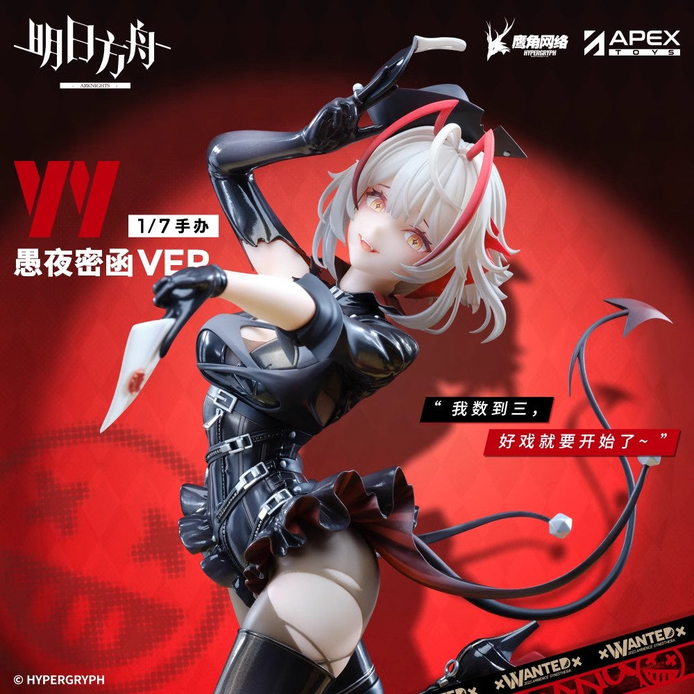 Arknights Wanted W Ver. 1/7 Scale Figure