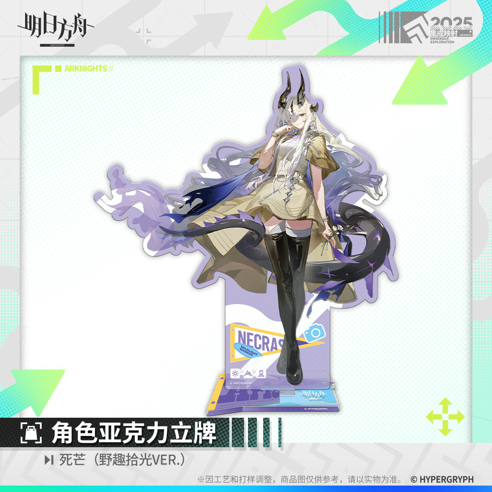 Arknights Character Acrylic Standee (Doctor, Amiya, Ulpianus, Executor the Ex Foedere, Skadi, Lemuen)