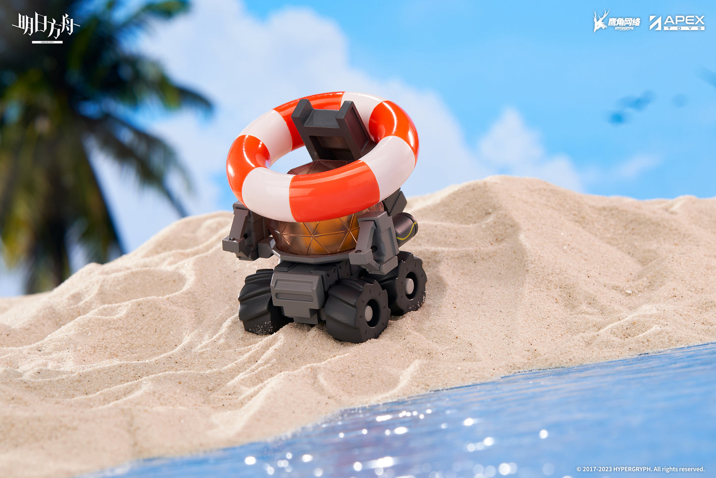 Arknights Beach Party VOL.3 Mystery Box