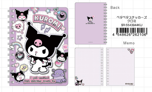 Sanrio Characters B6 Notebook Petapeta Stickers