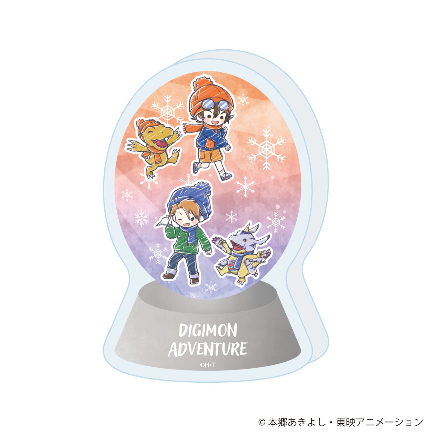 Playing In the Snow Ver. Collection Bottle