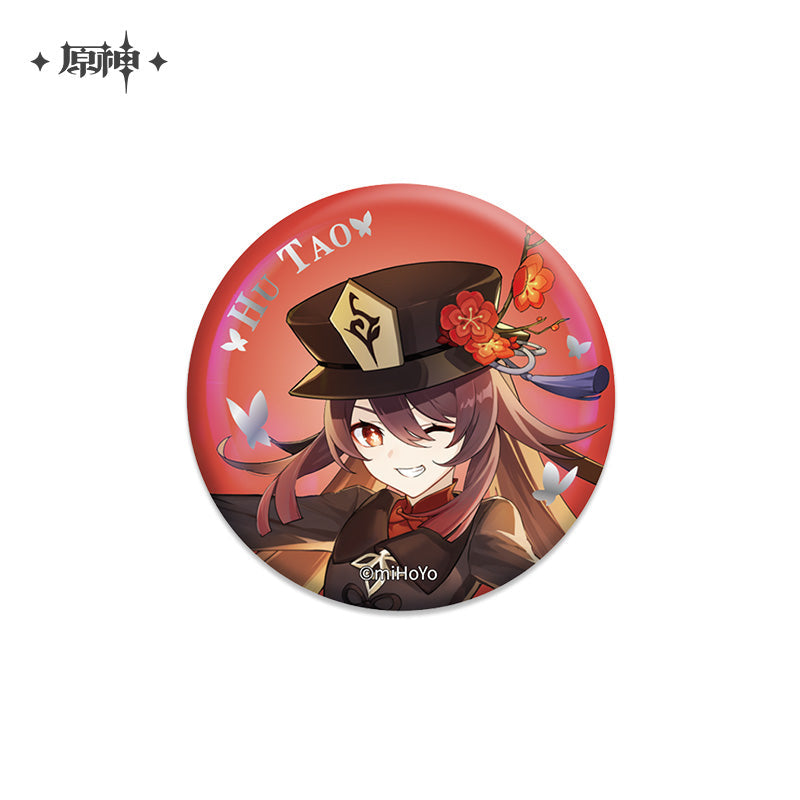 Wish Banner Series Badge