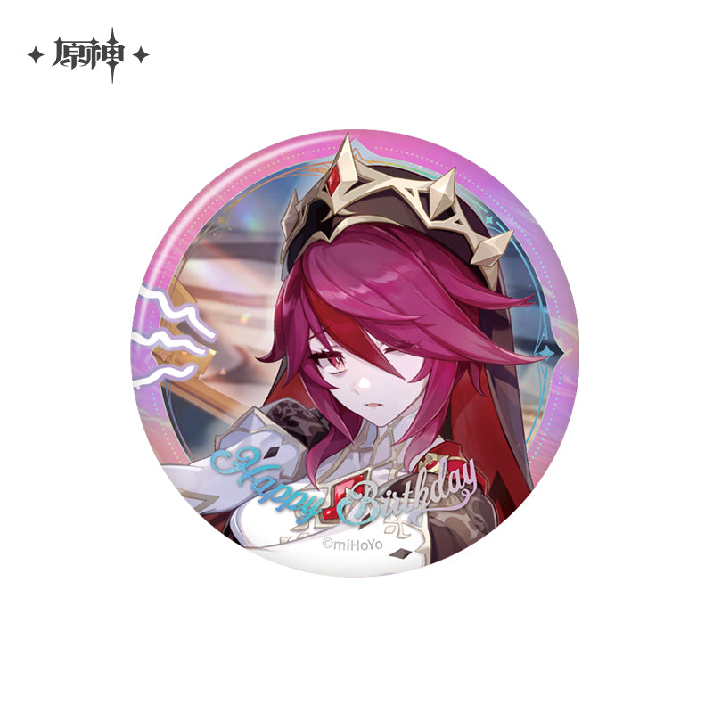 The Day of Destiny Series Character Badge 2025