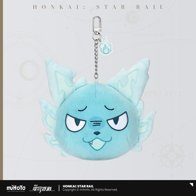 Tail Theme Series Plush Sound Pendant