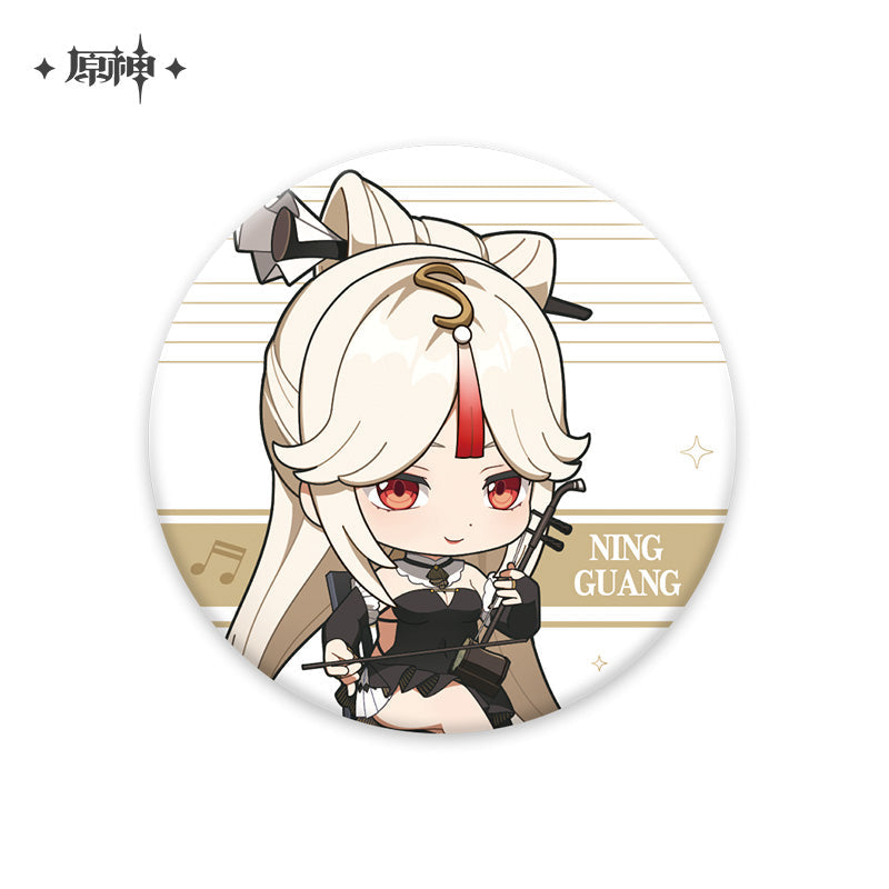 Melodies of an Endless Journey Chibi Character Series Badge