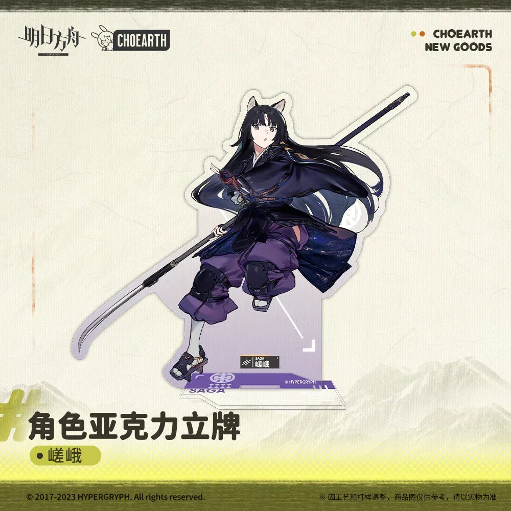 Arknights Character Acrylic Stand (Lee / Aak / Saga) Saga ACG Go Anime www.acg-go.com Aak, Arknights, Lee, Saga, Stand