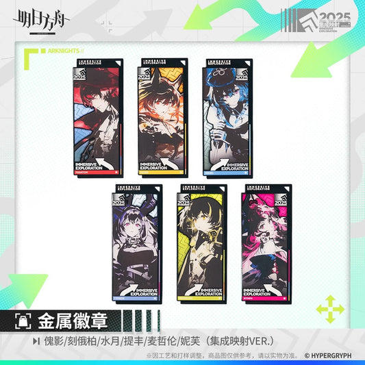 Arknights Metal Badge (Phantom, Ceobe, Mizuki, Typhon, Magallan, Nymph)