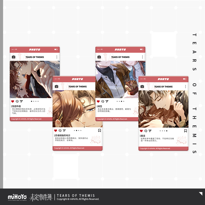 Collection Series Freeze Frame CG Acrylic Phase Card Vol.9