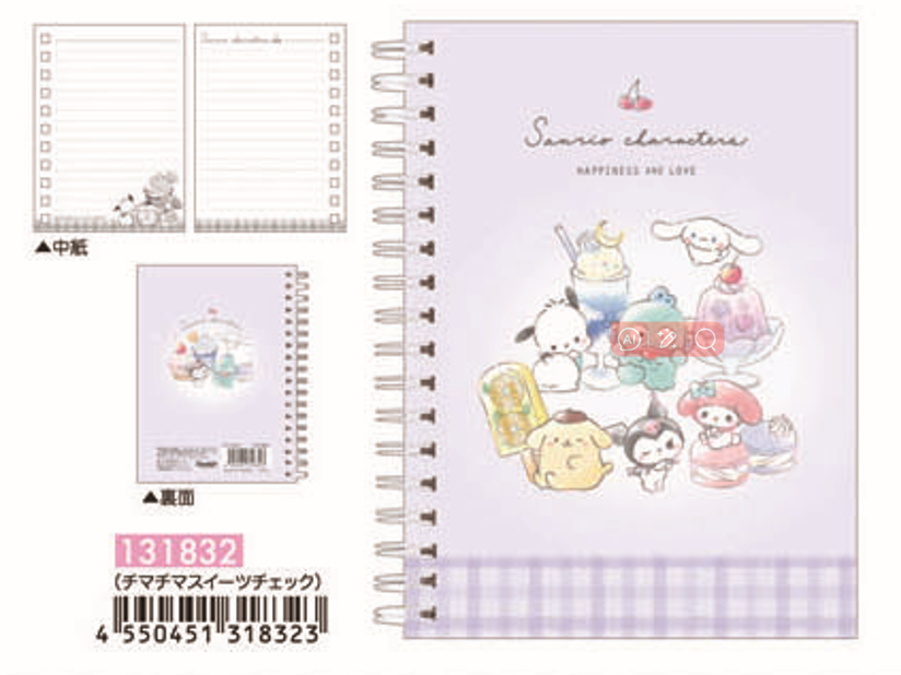 Sanrio Characters A6W Ring Notebook