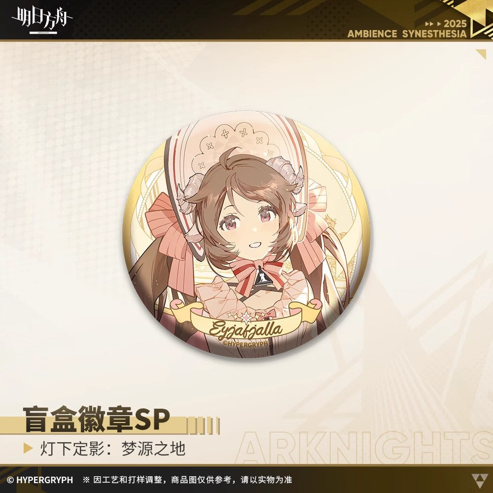 Spotlight Cinematic: Dreamland Series Badge SP Mystery Box