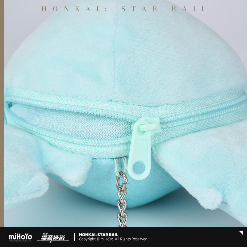 Tail Theme Series Plush Sound Pendant
