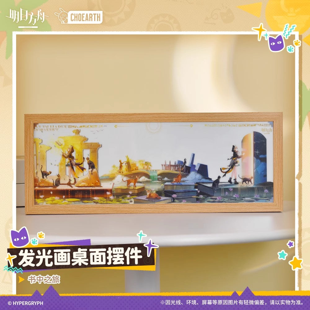 Luminous Painting Desktop Ornament - Journey in the Book