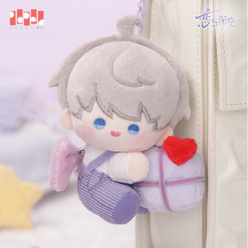 Xavier 2025 Happy Birthday Series Plush Keychain
