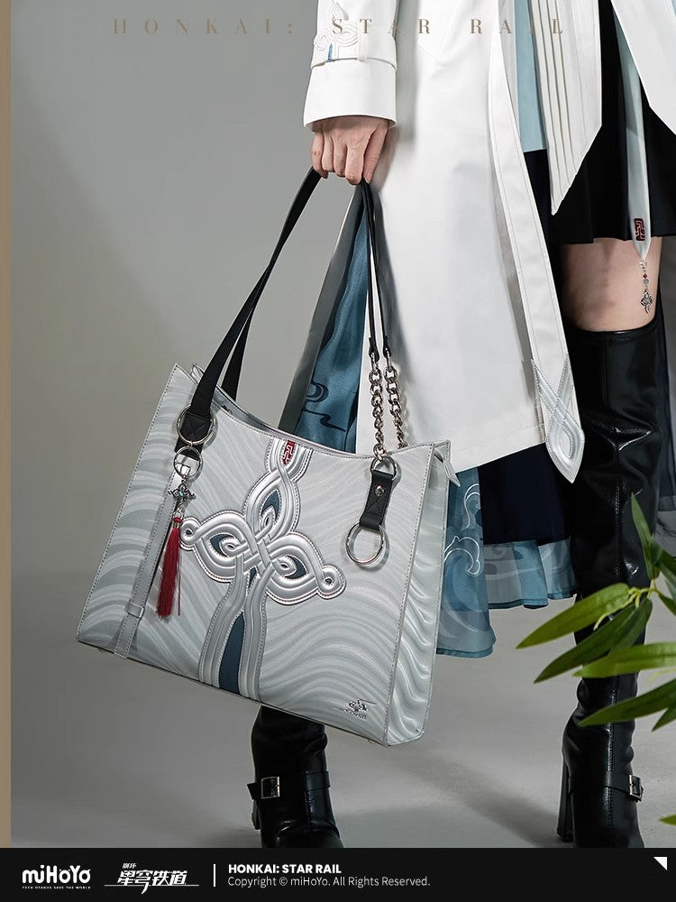 Feixiao Theme Impression Series Tote Bag