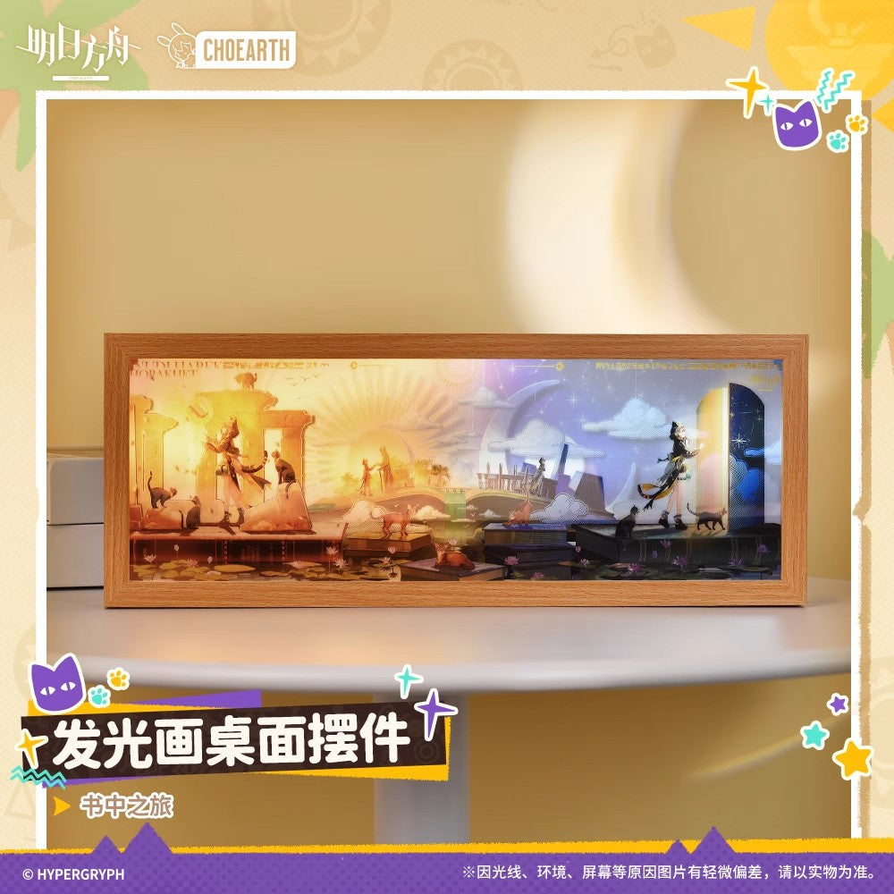 Luminous Painting Desktop Ornament - Journey in the Book