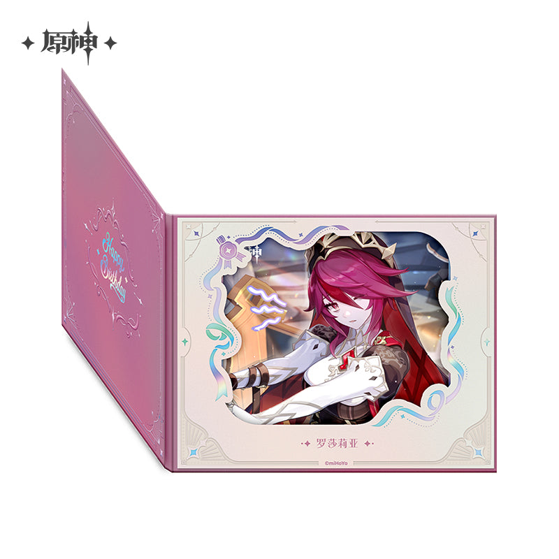The Day of Destiny Series Flip Page Window Shikishi Cardboard 2025