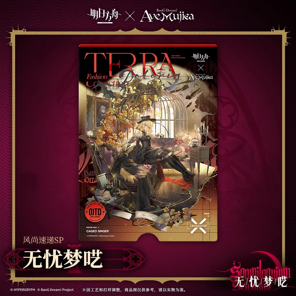 Arknights x Ave Mujica Terra Fashion Connection SP Somniloquium Serenum Series Postcard Set