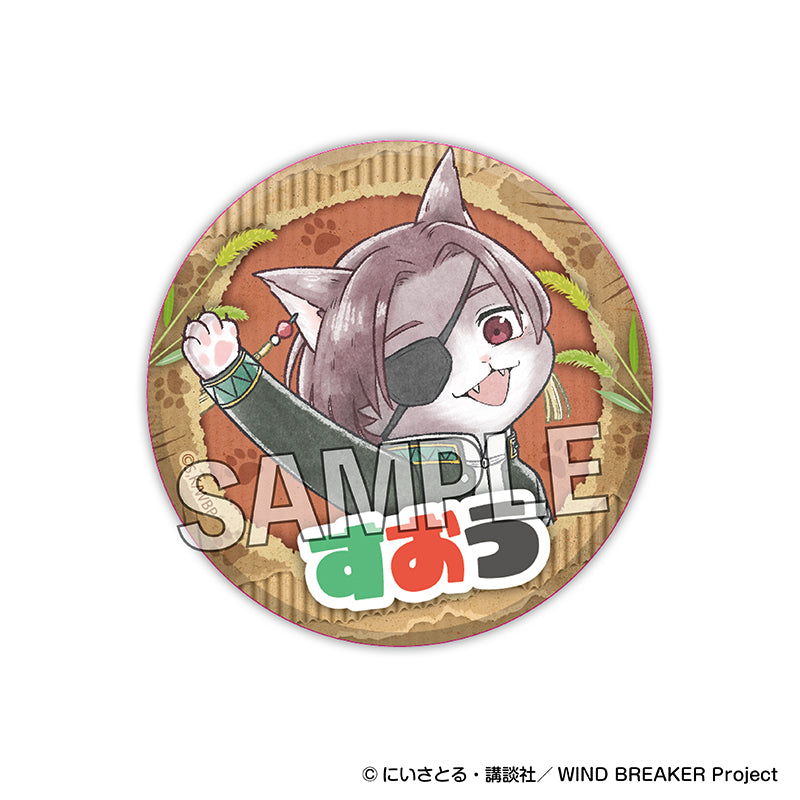 Wind Breaker Cat Ver. Glittering Badge