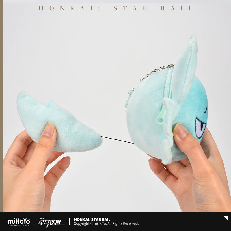 Tail Theme Series Plush Sound Pendant