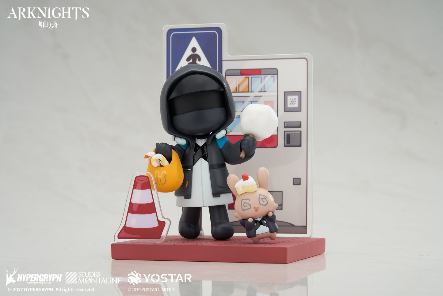 Arknights "Dessert time" Series: Doctor
