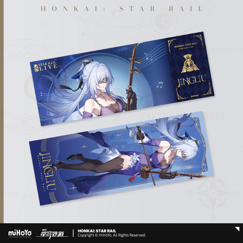LIVE Series Laser Collectible Tickets