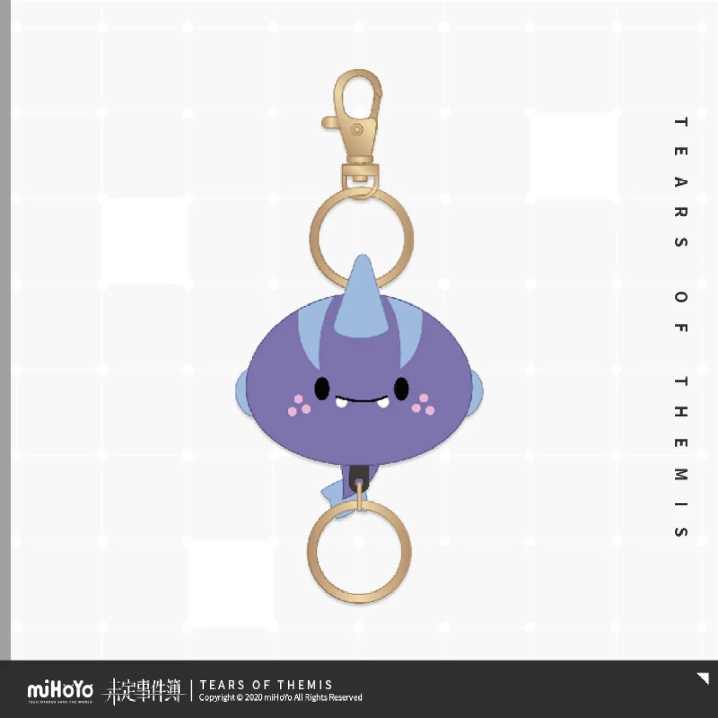 Sui Xing Series Telescopic Plush Pendant