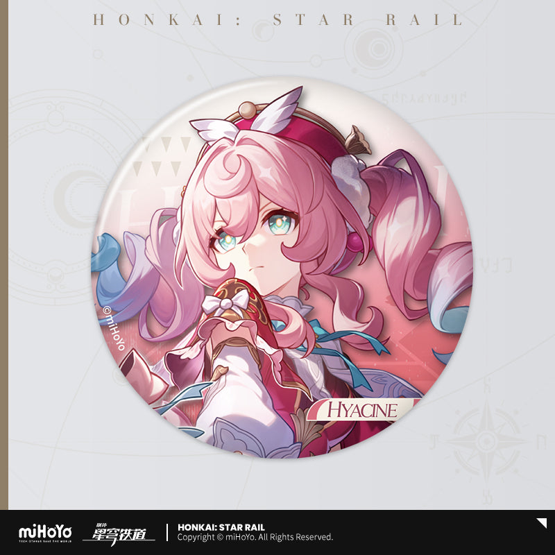 Interstellar Journey Series Tinplate Badge Vol 2