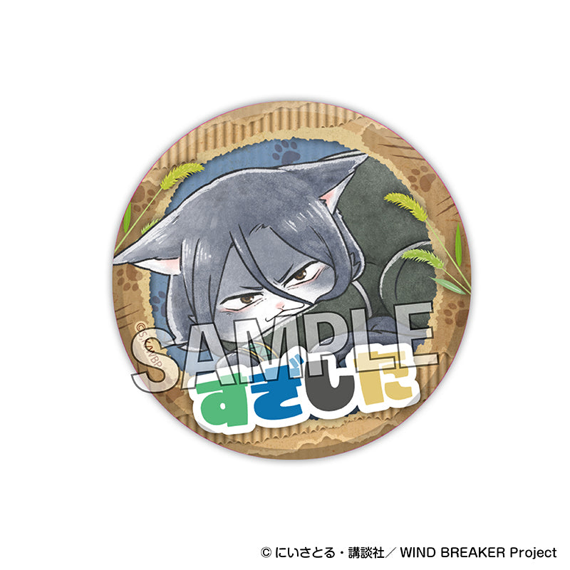 Wind Breaker Cat Ver. Glittering Badge