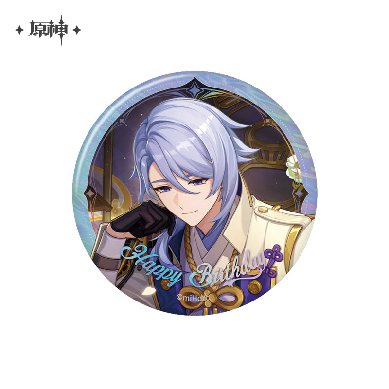 The Day of Destiny Series Character Badge 2025