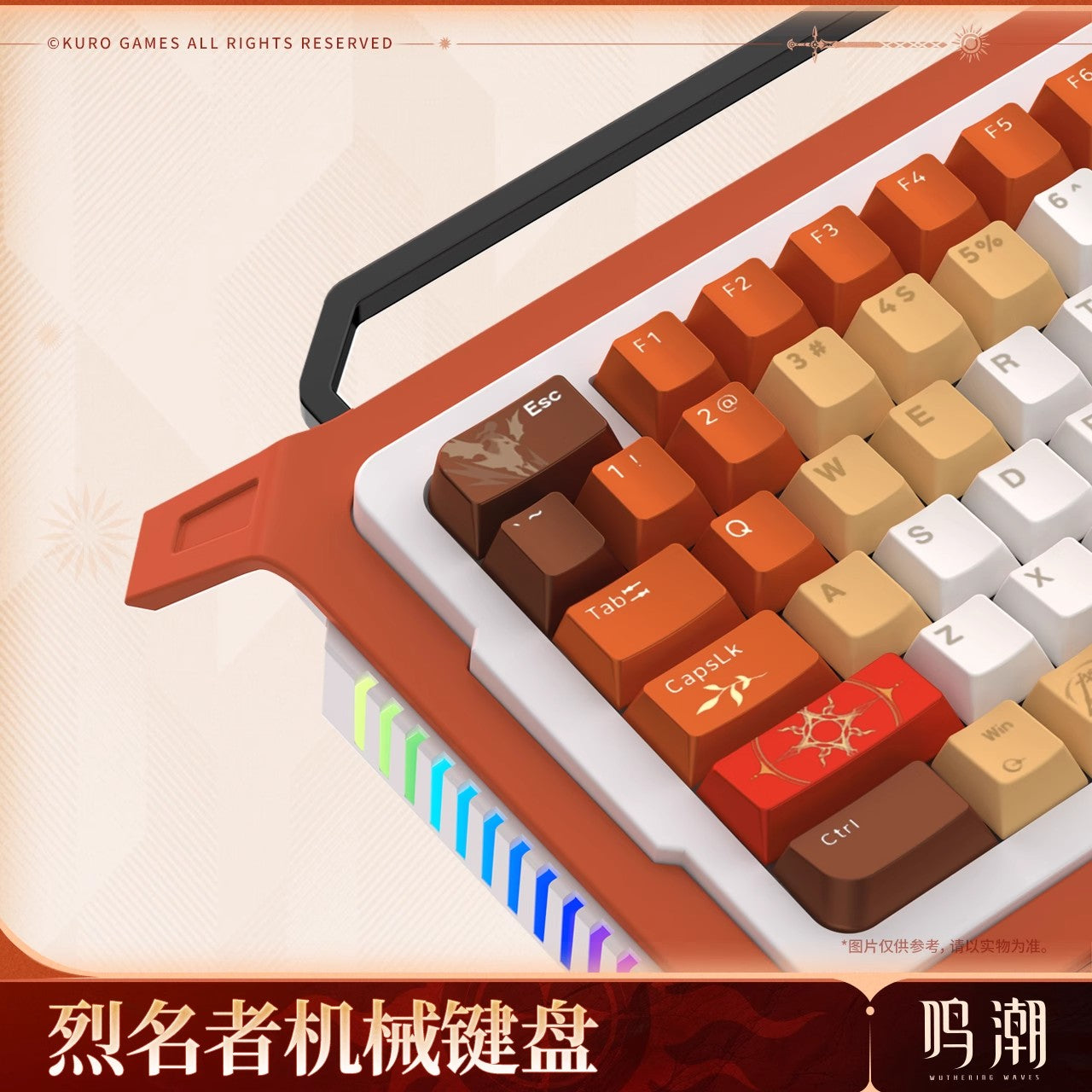 Augusta The Blazing Bearer Mechanical Keyboard