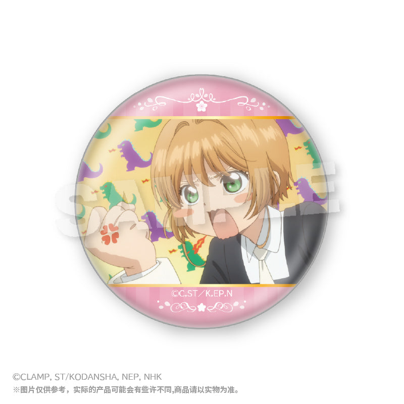 Cardcaptor Sakura Scene Badge Mystery Box