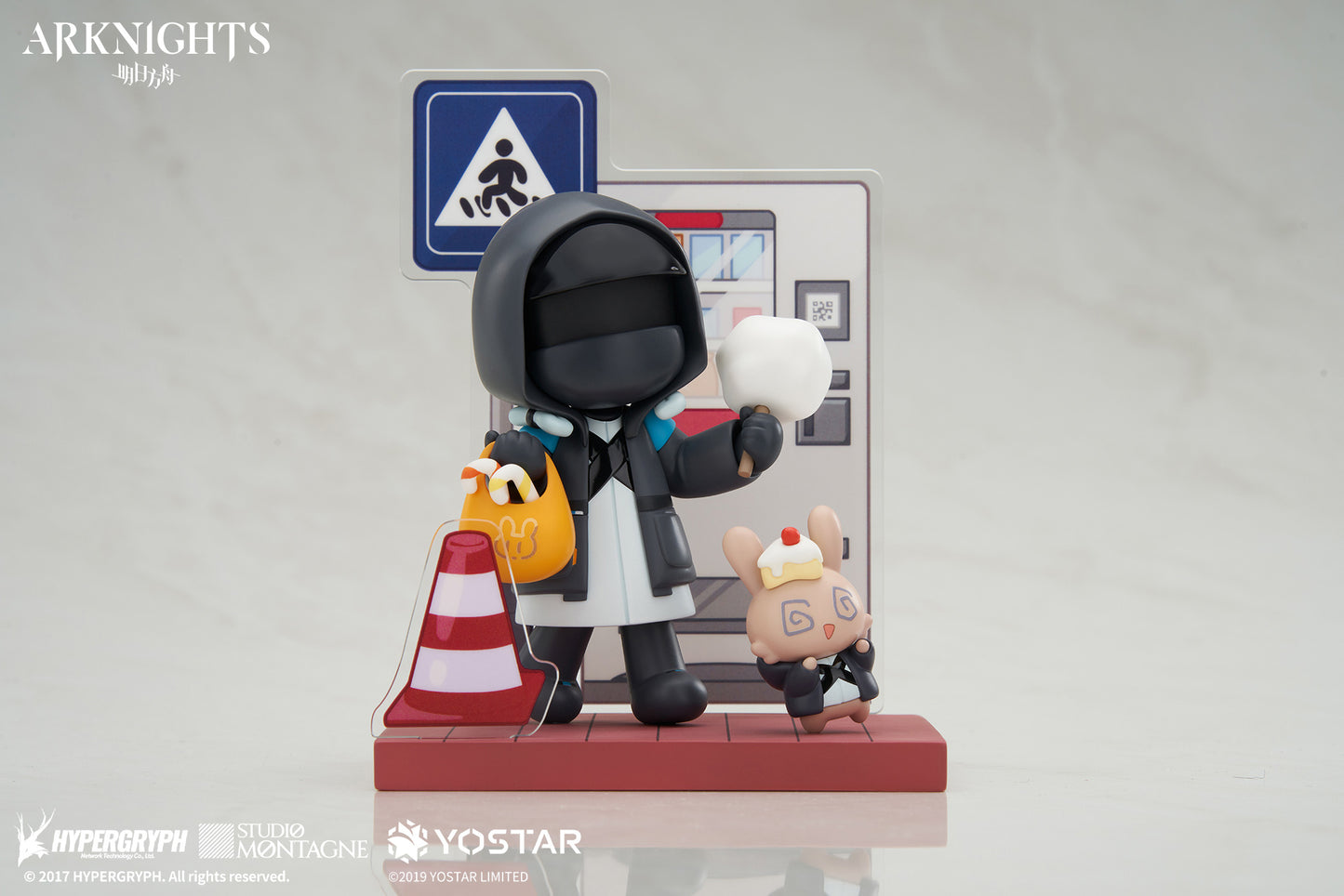 Arknights "Dessert time" Series: Doctor