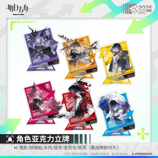 Arknights Character Acrylic Stand (Phantom, Ceobe, Mizuki, Typhon, Magallan, Nymph)
