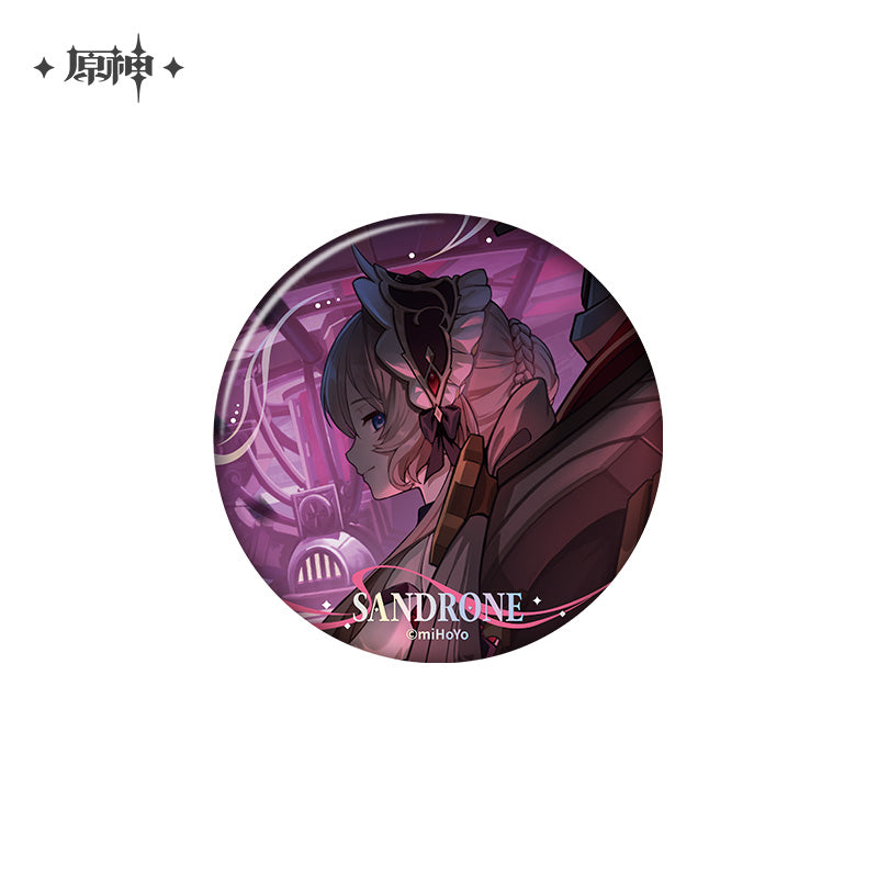 Moonlit Ballad of the Night Series Badge