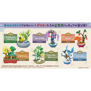 Pocket BONSAI Vol. 3 With The Changing Seasons Mystery Box Pokémon All Set (6 pcs) ACG Go Anime www.acg-go.com Figure, Mystery Box, Pokemon