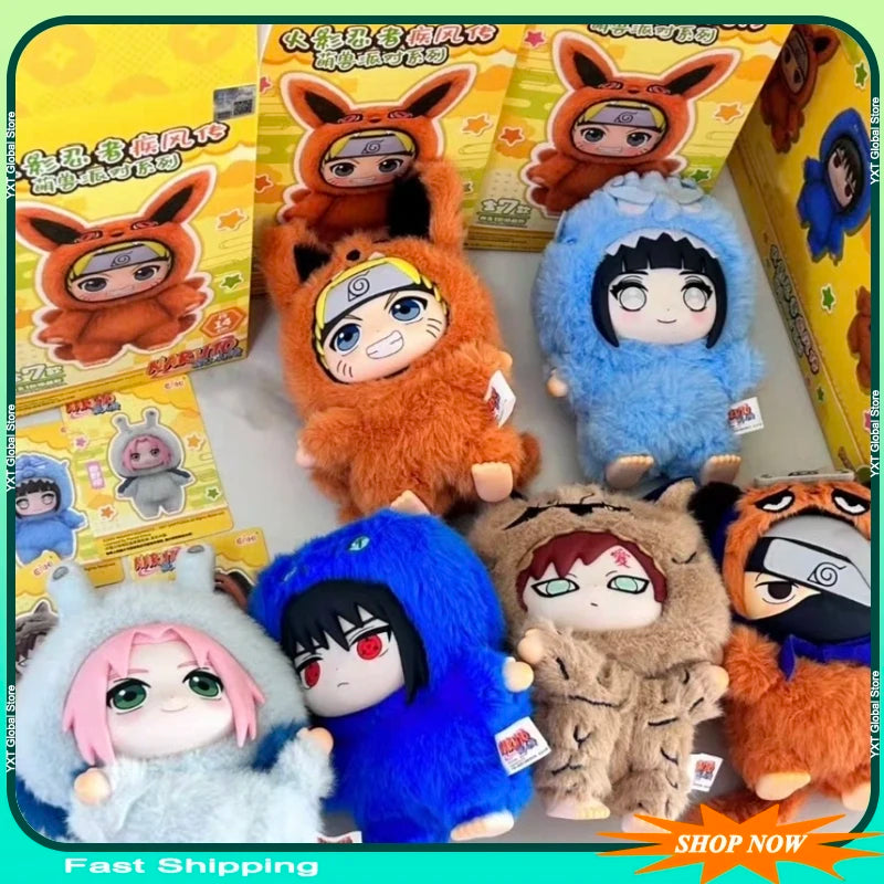 Naruto Shippuden Cute Beast Party Series Plush Mystery Box