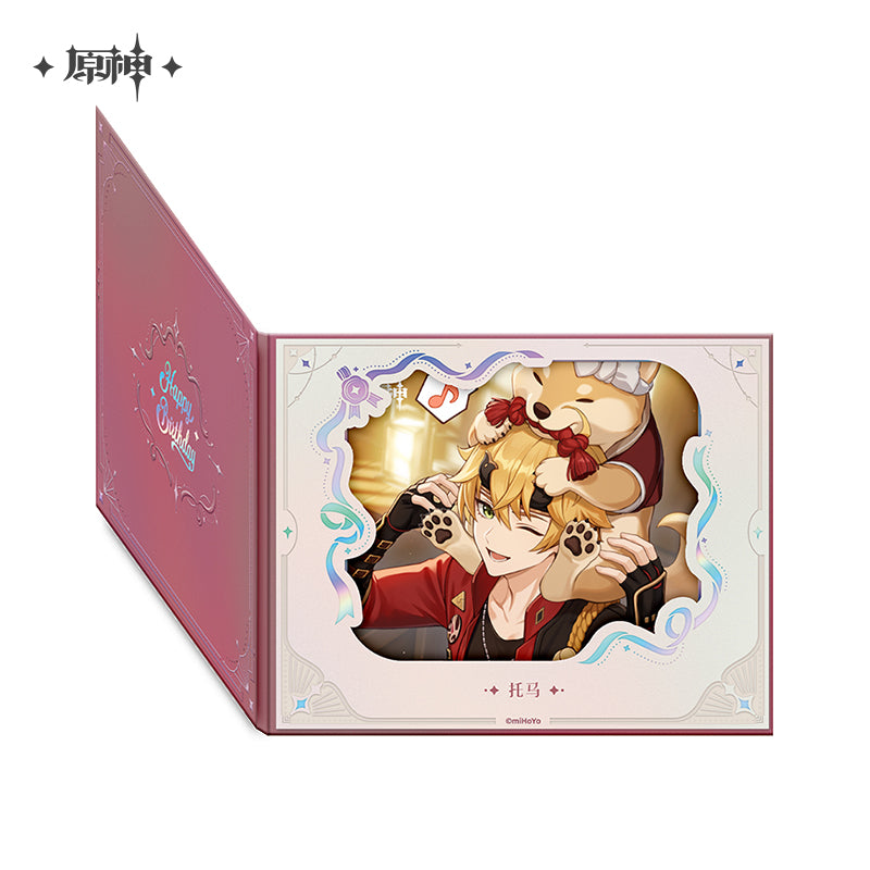 The Day of Destiny Series Flip Page Window Shikishi Cardboard 2025