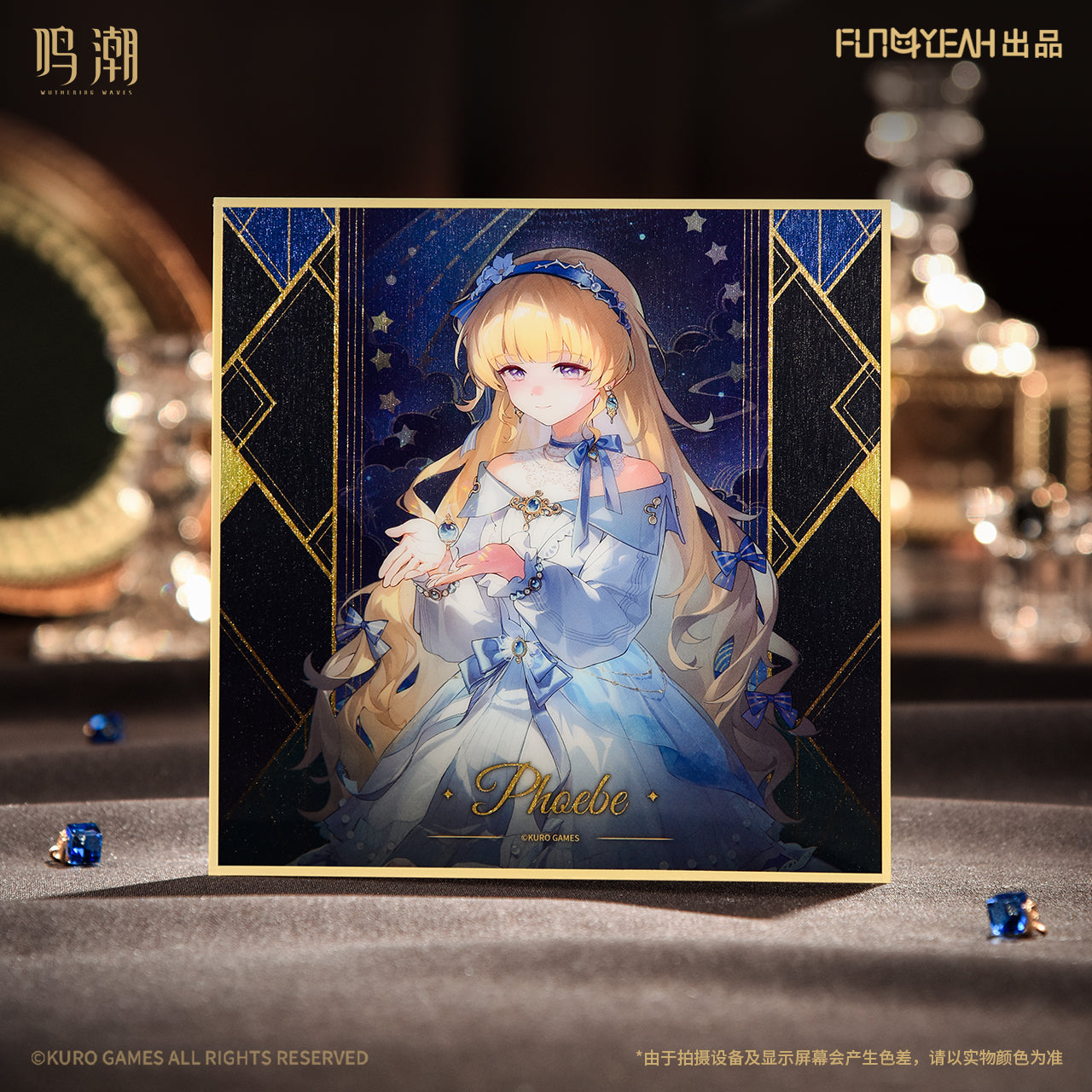 Velvet Flux Series PET Shikishi Cardboard