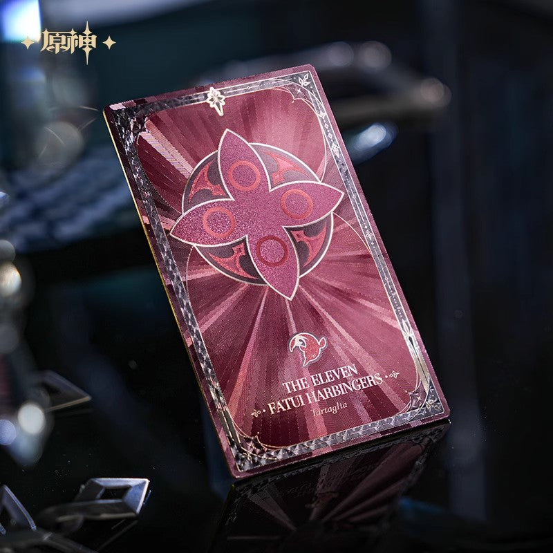 Frost and Flame Series Refraction Card Mystery Box
