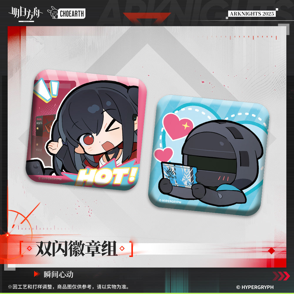 Arknights Glittering Shikishi Badge Set (Wish Fulfilled, Instant Heartbeat)