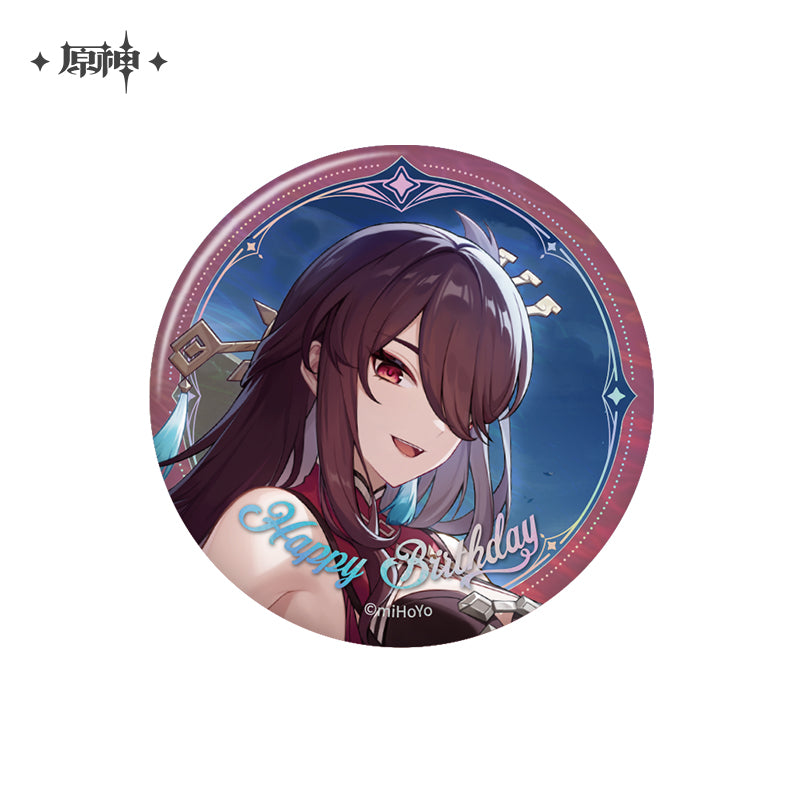 The Day of Destiny Series Character Badge 2025