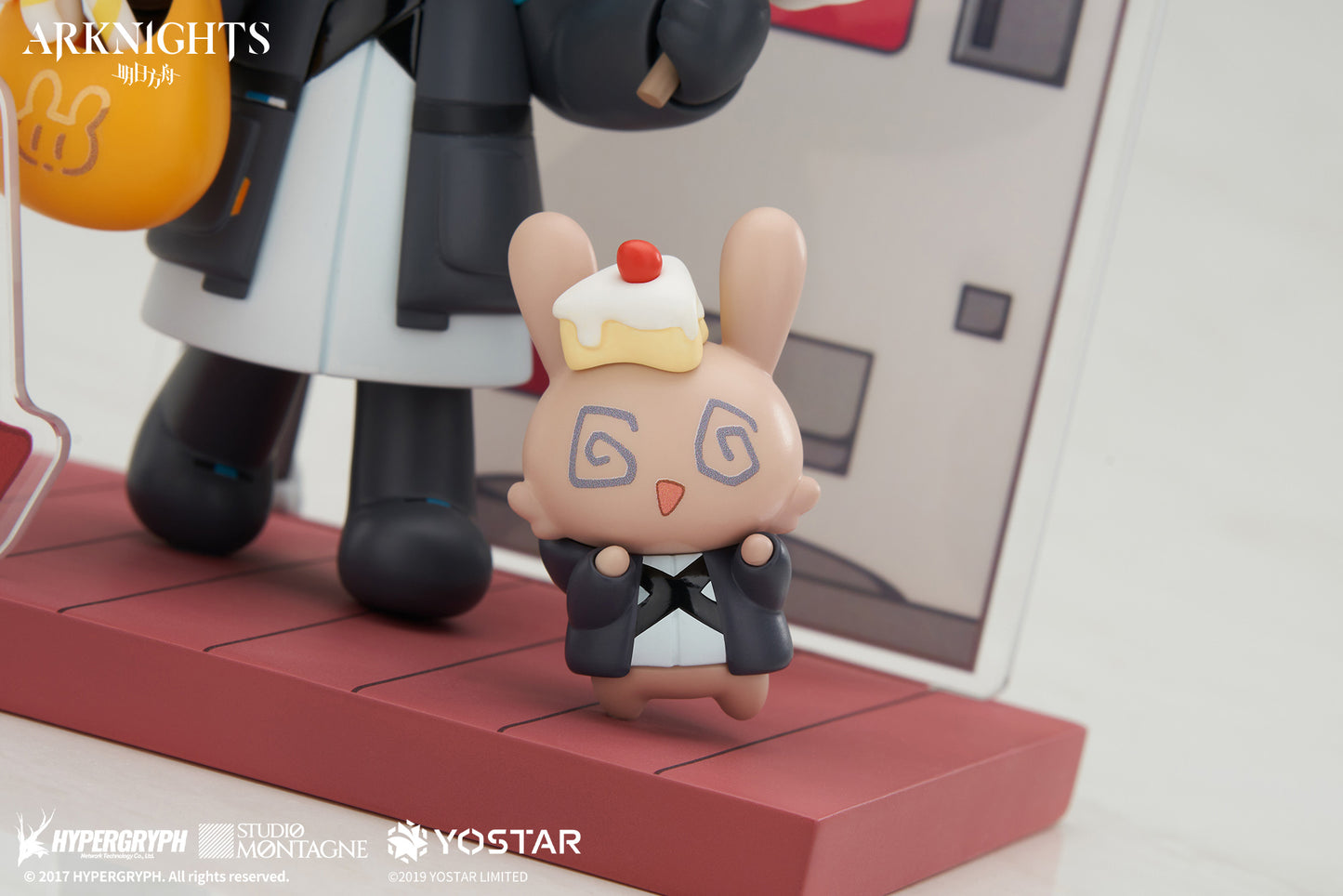 Arknights "Dessert time" Series: Doctor