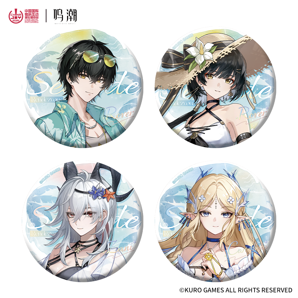 Seaside Rendezvous Series (Badge, Standee, Shikishi, Acrylic Card, Laser Ticket)