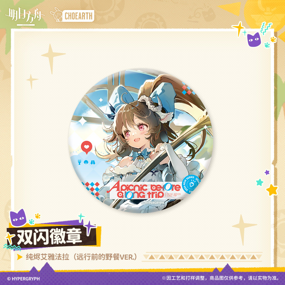 Arknights Glittering Shikishi Badge (Eyjafjalla the Hvít Aska, Nightingale, Hoederer, Weedy, Ptilopsis)