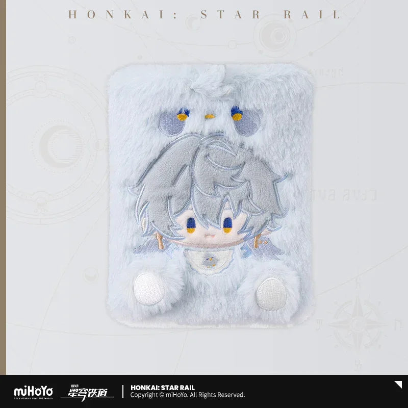 Honkai: Star Rail Boys Dormitory Series Plush Storage Booklet Sunday ACG Go Anime www.acg-go.com Art Decor, Blade, Dan Heng, Jing Yuan, Sunday